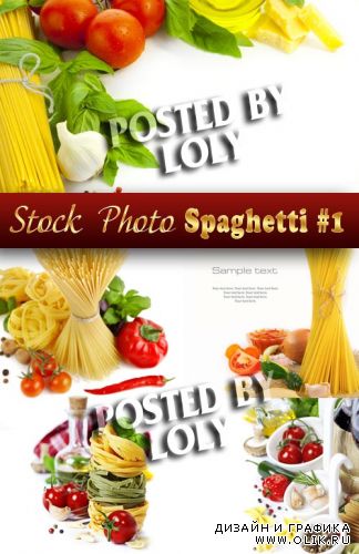 Спагетти #1 - Растровый клипарт