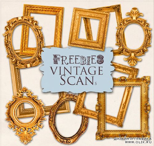 Scrap kit - Collection of Golden Vintage Frames