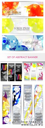 Set of abstract banner 0237