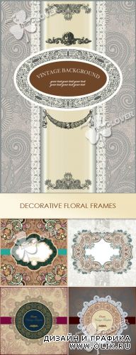 Decorative floral frames 0243