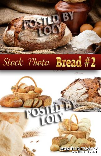 Свежий Хлеб #2 - Растровый клипарт
