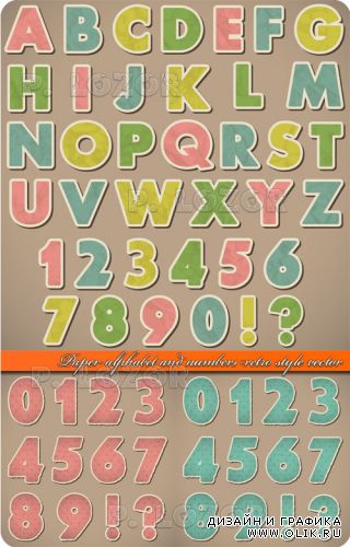Буквы и цифры из бумаги | Paper alphabet and numbers retro style vector