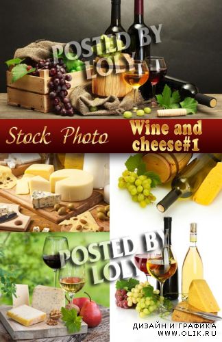 Вино и Сыр #1 - Растровый клипарт