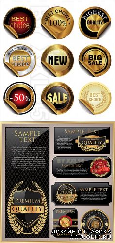 Golden premium quality labels