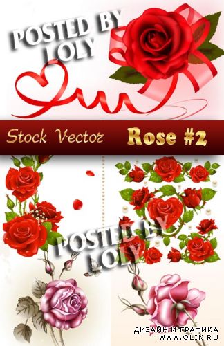 Векторные Розы #2 - Векторный клипарт