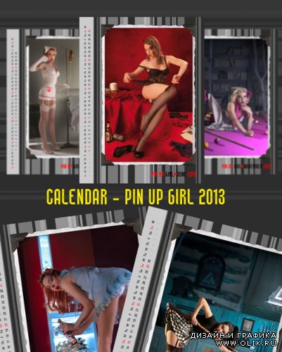 PSD calendar 2013 - Pin Up Girl