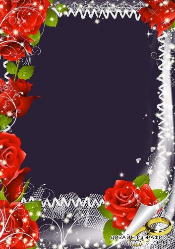 Рамка для фотошопа - Вдохновение красных роз