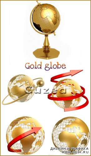 Золотой глобус- растровый клипарт