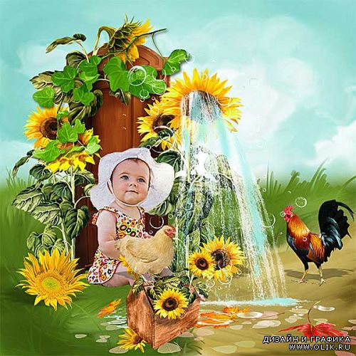 Летний скрап-набор - Sunflower summer