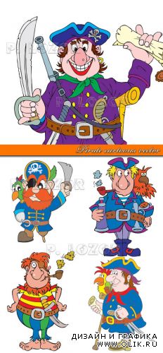 Мультяшные пираты | Pirate cartoons vector