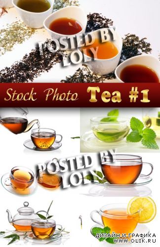 Горячий чай #1 - Растровый клипарт