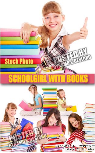 Школьницы с книгами - Растровый клипарт