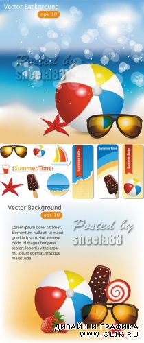 Summer Time Vector