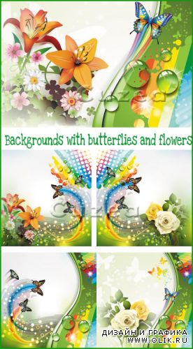 Векторный набор фонов с цветами и бабочками
