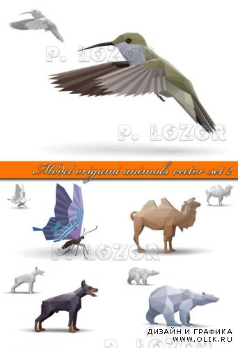 Модели животных часть 2 | Model origami animals vector set 2