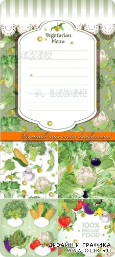 Овощи фоны | Vegetable mix vector background