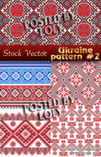 Украинская вышиванка. Паттерны #2 - Векторный клипарт