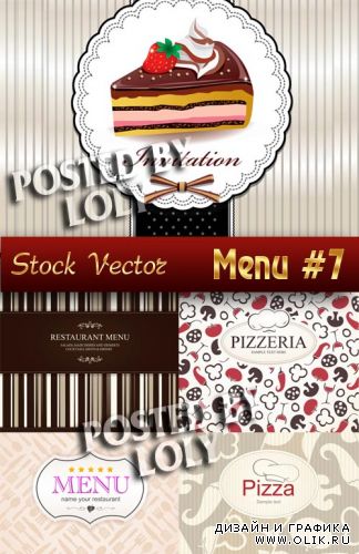 Ресторанные меню #7 - Векторный клипарт