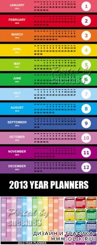 2013 Year Planner Calendars Vector