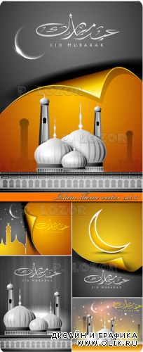Тема Ислам фоны часть 11 | Islam theme vector set 11