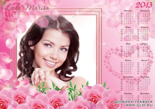 Календарь-фоторамка на 2013 год - Букет из нежных роз