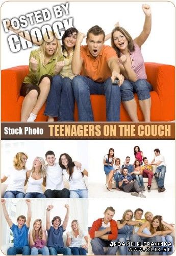 Подростки на диване - растровый клипарт