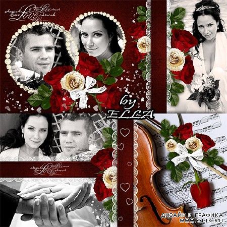 Свадебно-романтическая фотокнига- Любовь,как роза красная