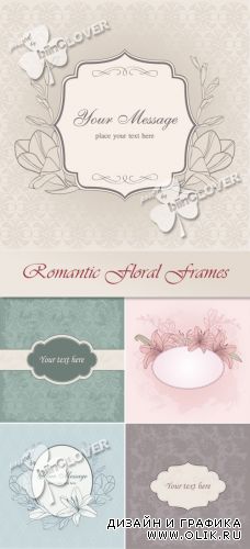 Romantic floral frames 0246