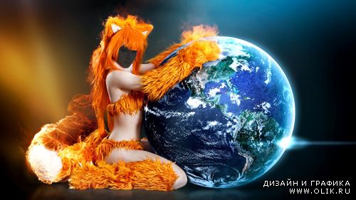 Шаблон для фотошопа - огненная девушка и планета