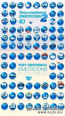 Very Emotional Emoticons