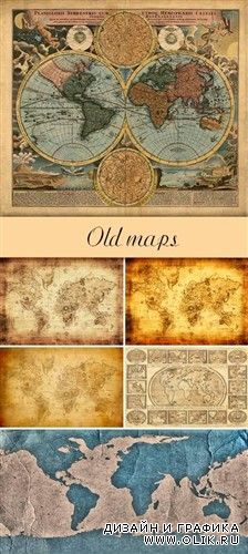 Набор фонов в виде старых карт мира