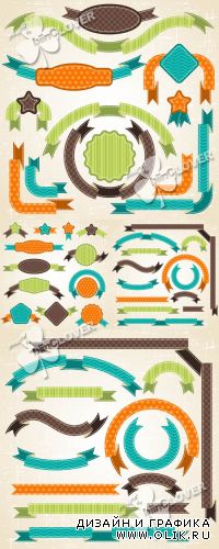 Retro ribbons and labels 0254