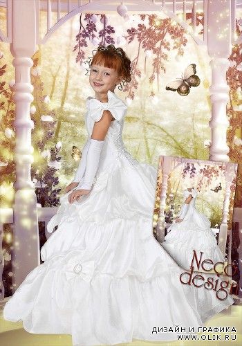 Детский шаблон для девочки - Маленькая принцесса в сказочном саду