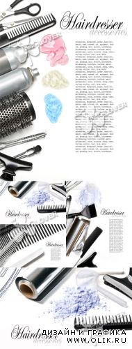 Hairdresser accessories 0262
