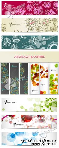 Abstract banners 0262
