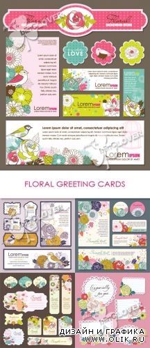 Floral greeting cards 0264