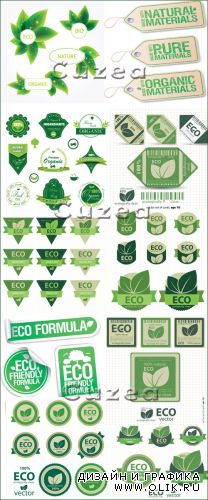 Экологические стикеры зеленого цвета в векторном сете