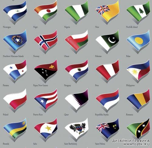Векторные клипарты Национальные флаги мира