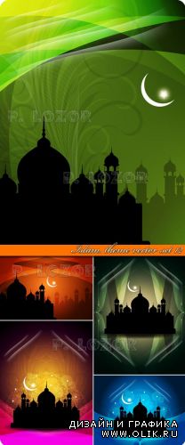 Тема Ислам фоны часть 12 | Islam theme vector set 12