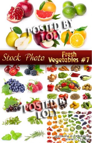 Свежие овощи #7 - Векторный клипарт