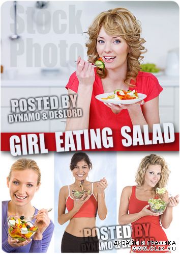 Девушка с салатом - Растровый клипарт