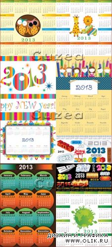 Векторный набор календарей на 2013 год