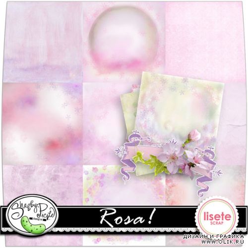 Цветочный скрап-набор - Rosa!