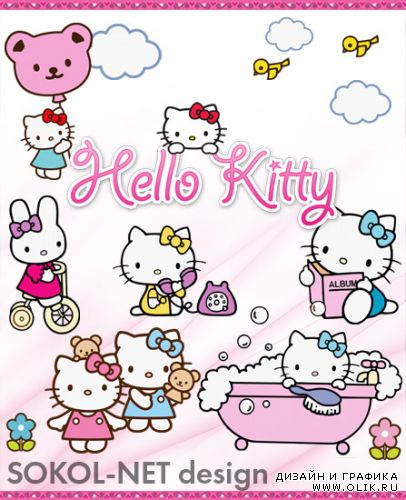 Hello Kitty PNG (pack 1)