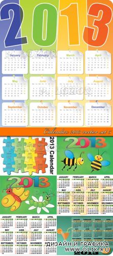 Календарь на 2013 год часть 5 | Calendar 2013 vector set 5