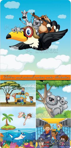 Дети и животные иллюстрации | Children and animals cartoon vector illustration