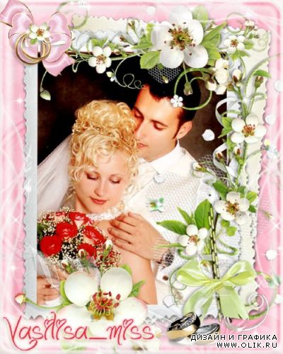 Великолепная свадебная рамочка для фотошопа на розовом фоне с цветочной композицией