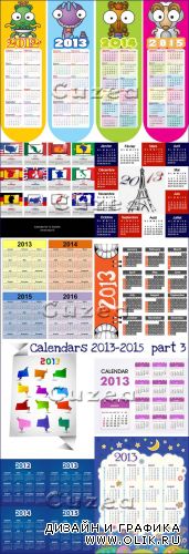 Коллекция календарей к 2013-2015 годам, часть 3