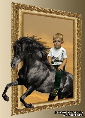 Шаблон для фотошопа "На коне"