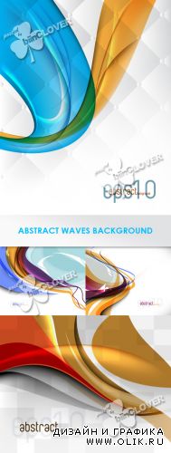 Abstract waves background 0266